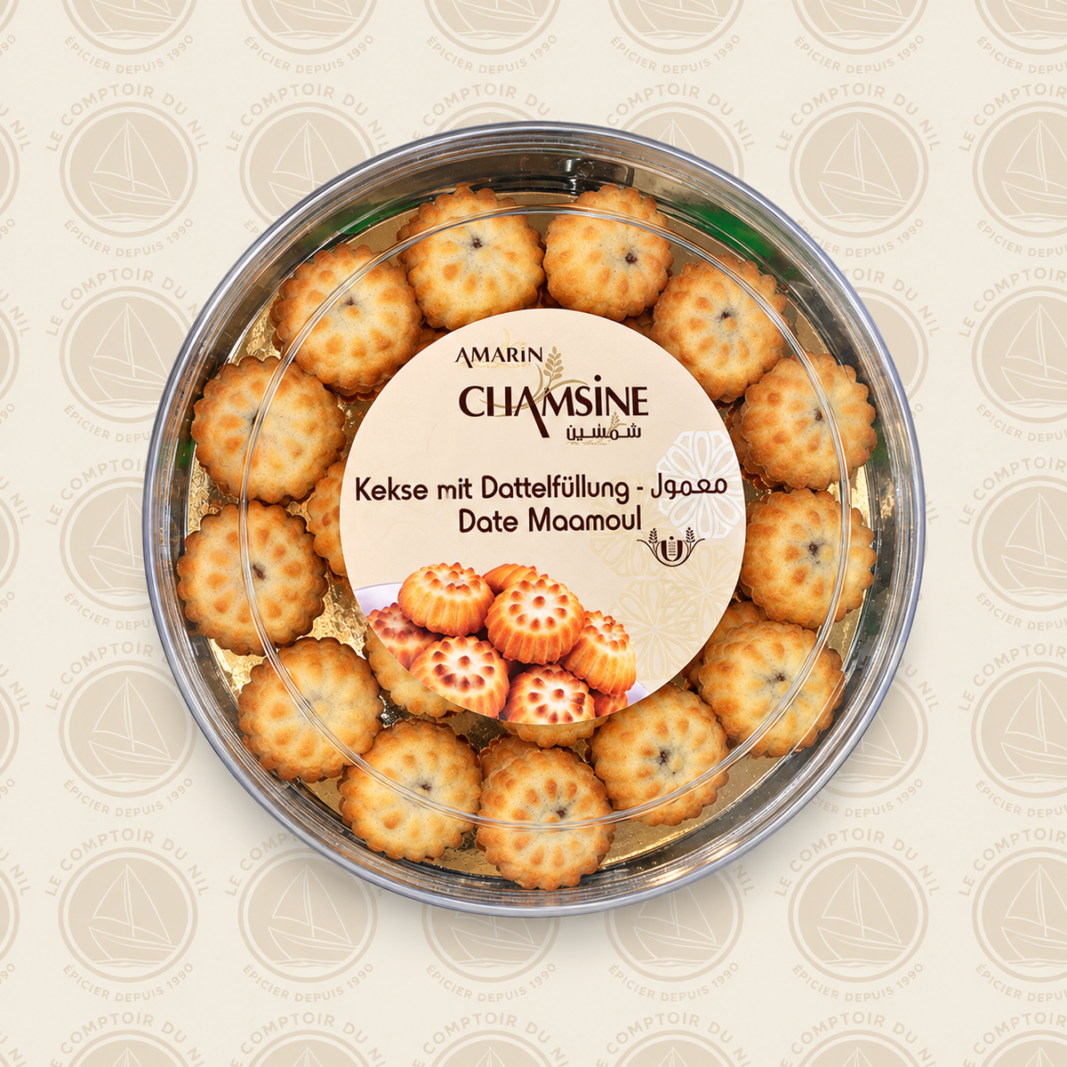 Chamsine - Date Maamoul Le comptoir du Nil : produits orientaux en ligne