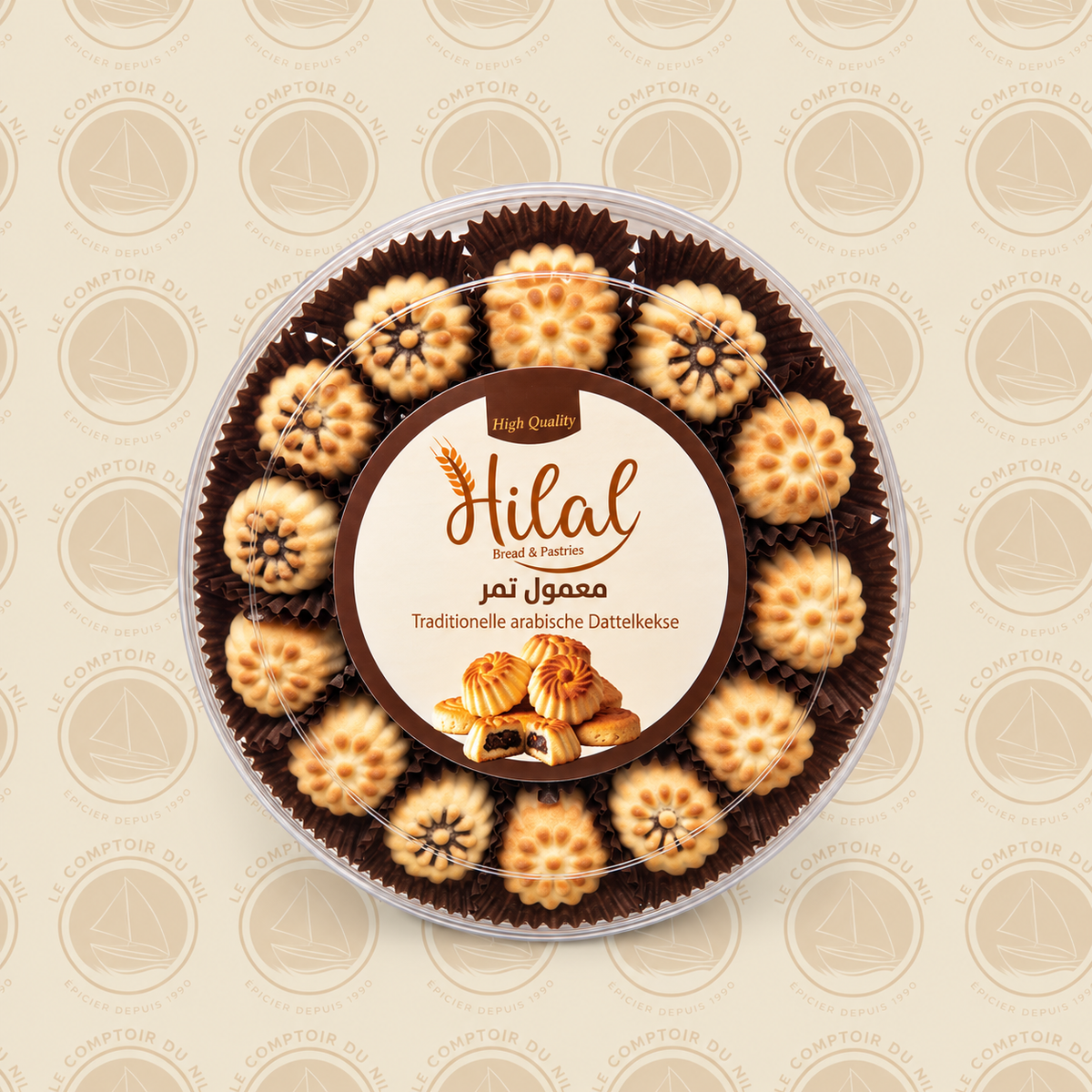 hilal Le comptoir du Nil : produits orientaux en ligne