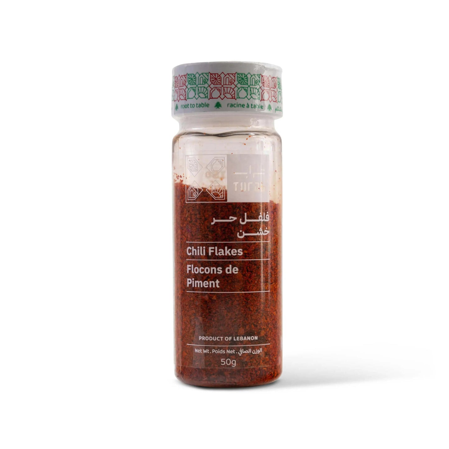 Flocons de Piment - Turab - 50g Khepri-Store