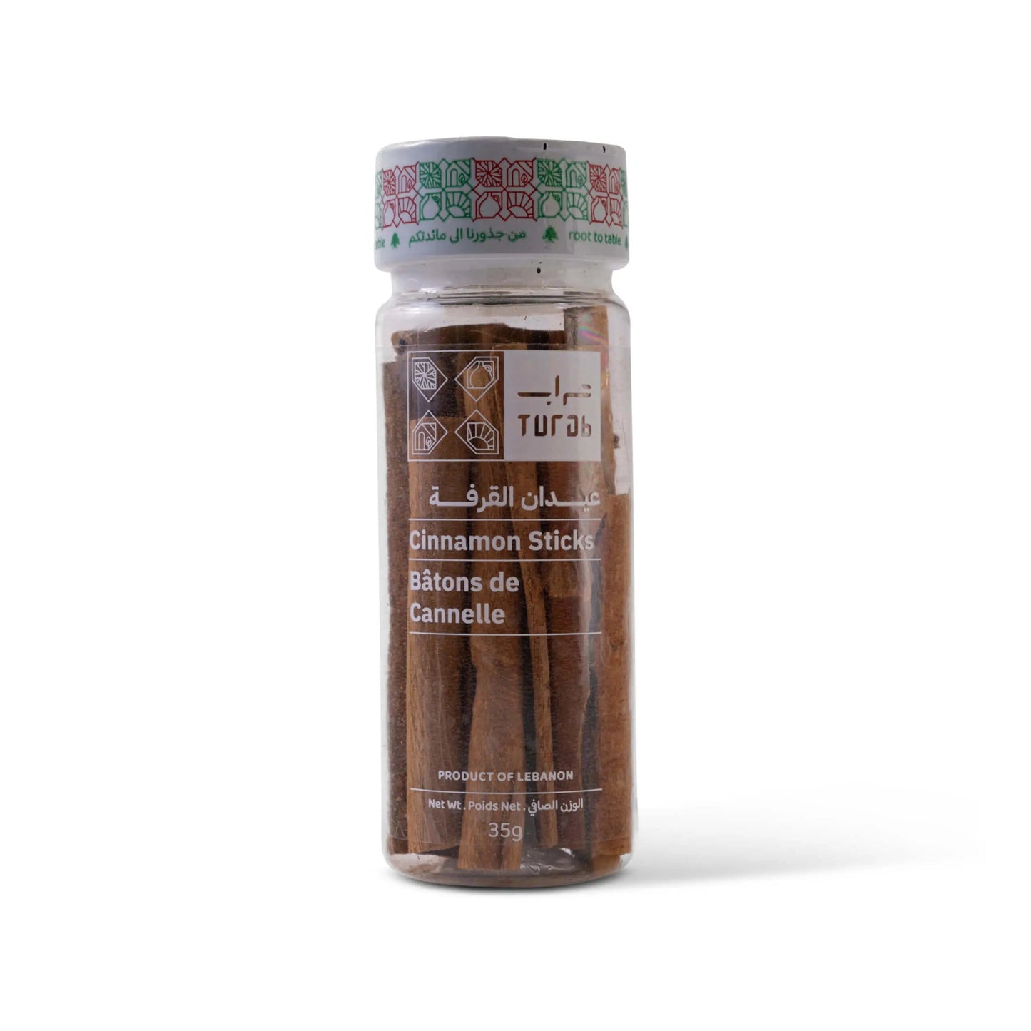 Bâtons de Cannelle - Turab - 35g Khepri-Store