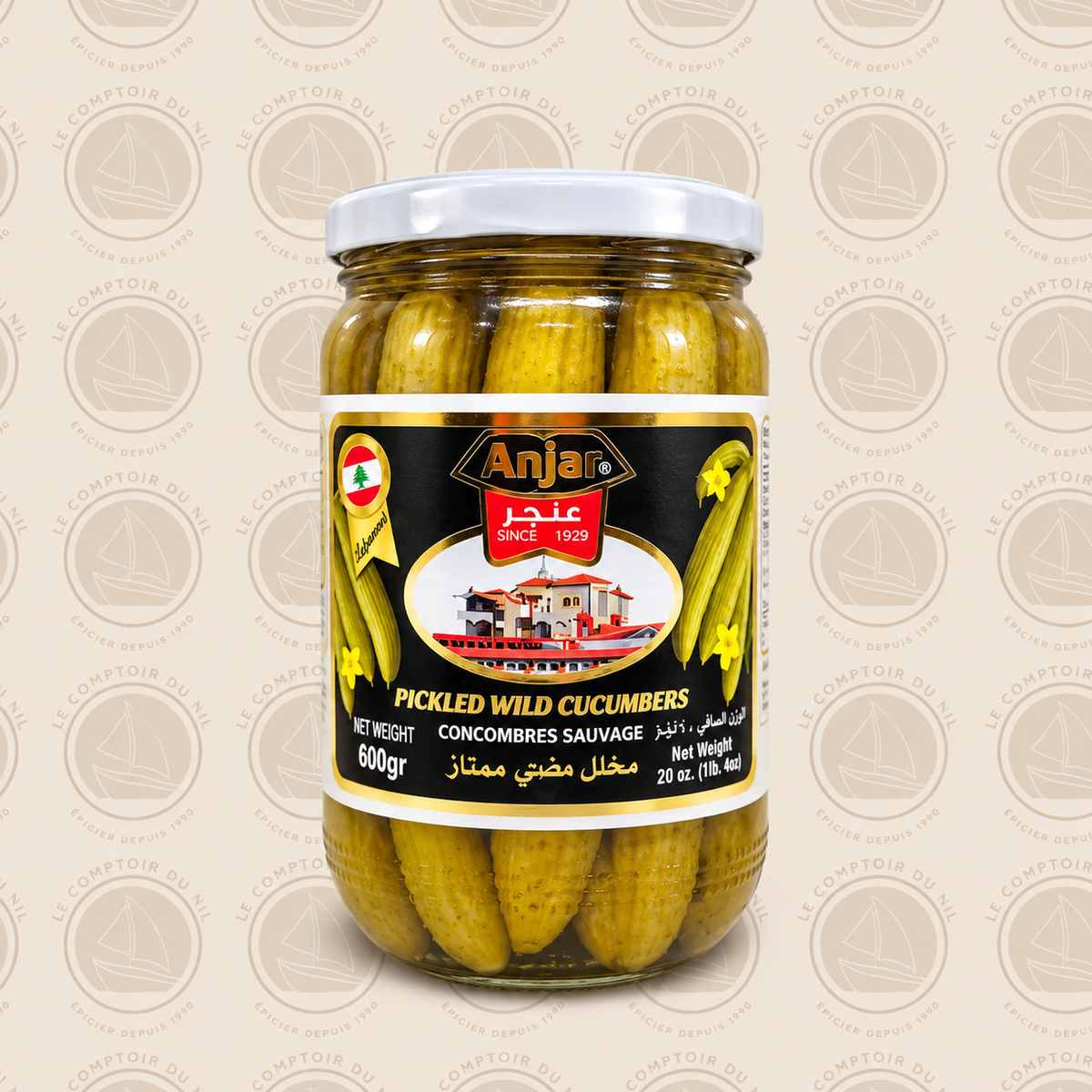 Concombres Sauvages Marinés Anjar 600g – Saveur Libanaise Authentique ANJAR