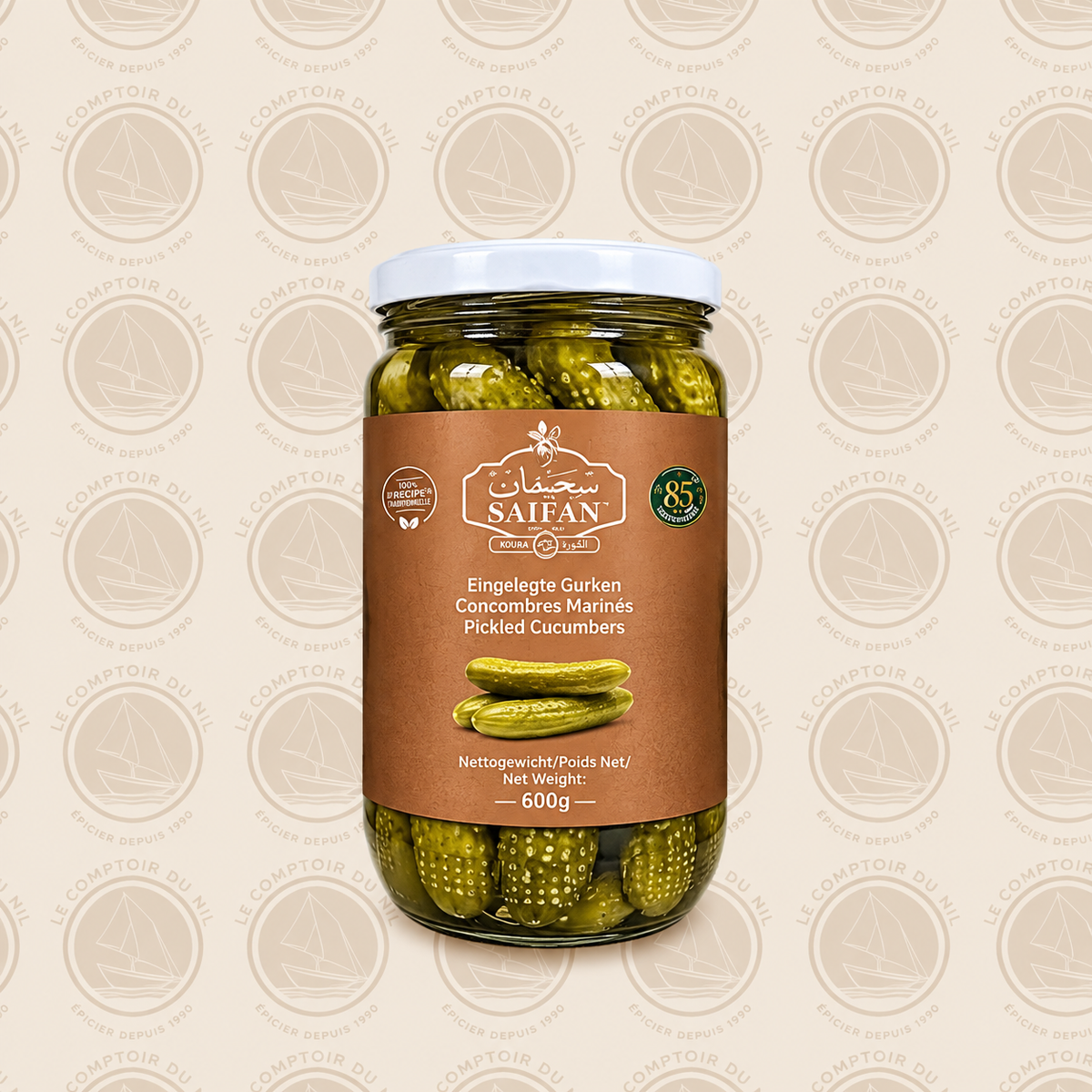 Cornichons Marinés Saifan 600g – Pickles Libanais Authentiques & Croquants Le comptoir du Nil : produits orientaux en ligne