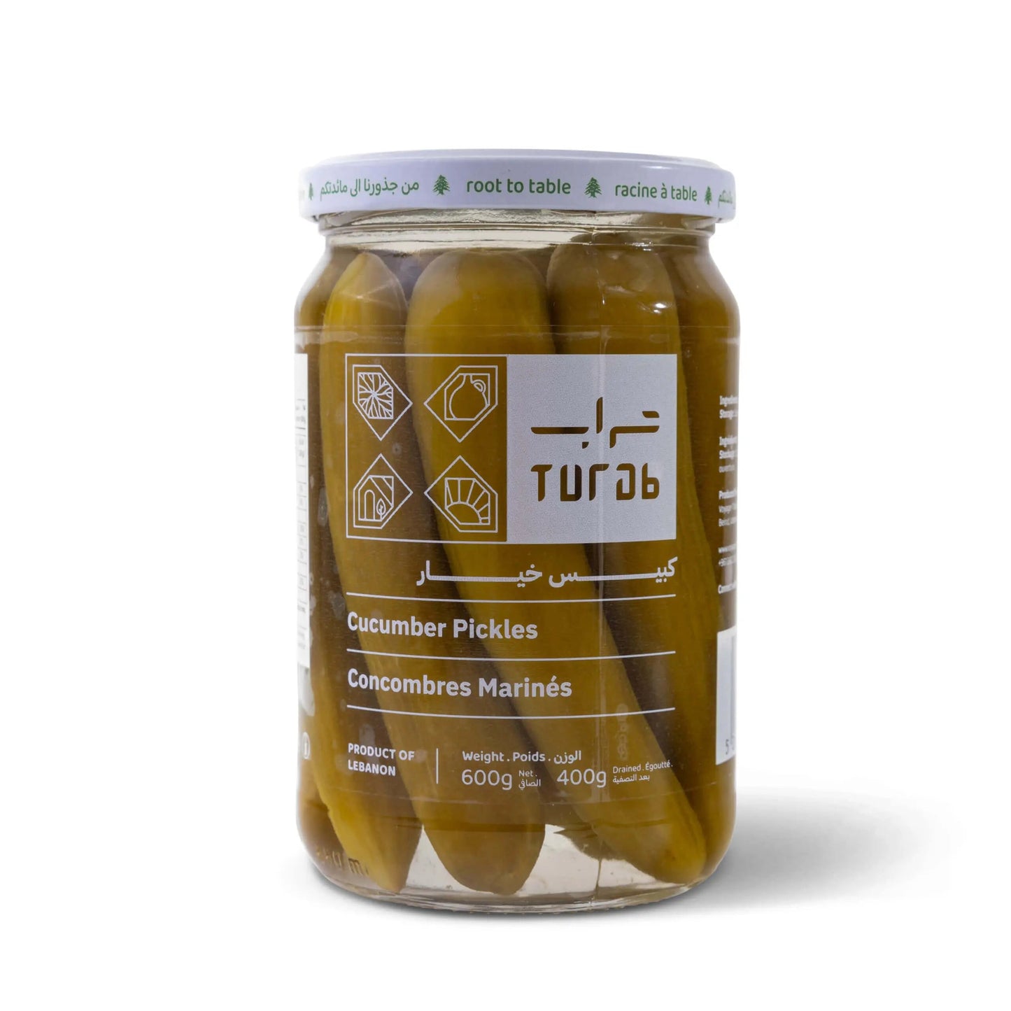 Concombres Marinés TURAB – Croquants & Naturels (600g / 400g égouttés) Le comptoir du Nil : produits orientaux en ligne