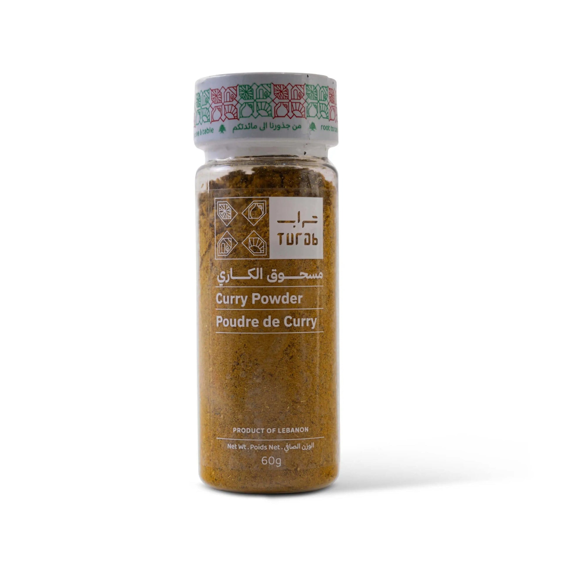 Poudre de Curry - Turab - 60g Khepri-Store
