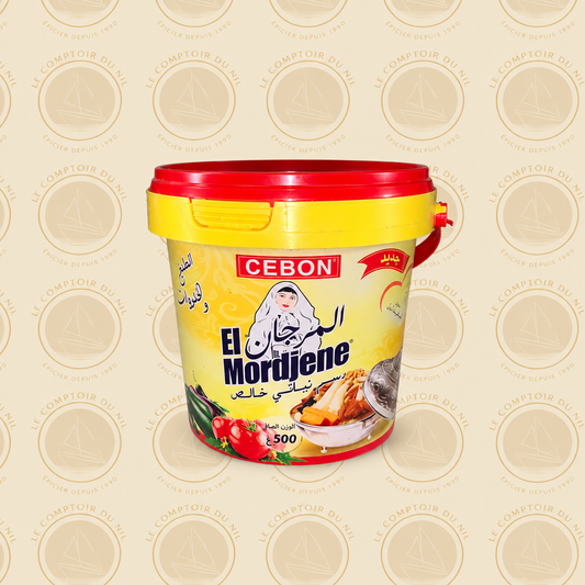 El Mordjene – Graisse Végétale Pure 500 g | Cuisine Maghrébine & Pâtisseries Orientales Le comptoir du Nil : produits orientaux en ligne