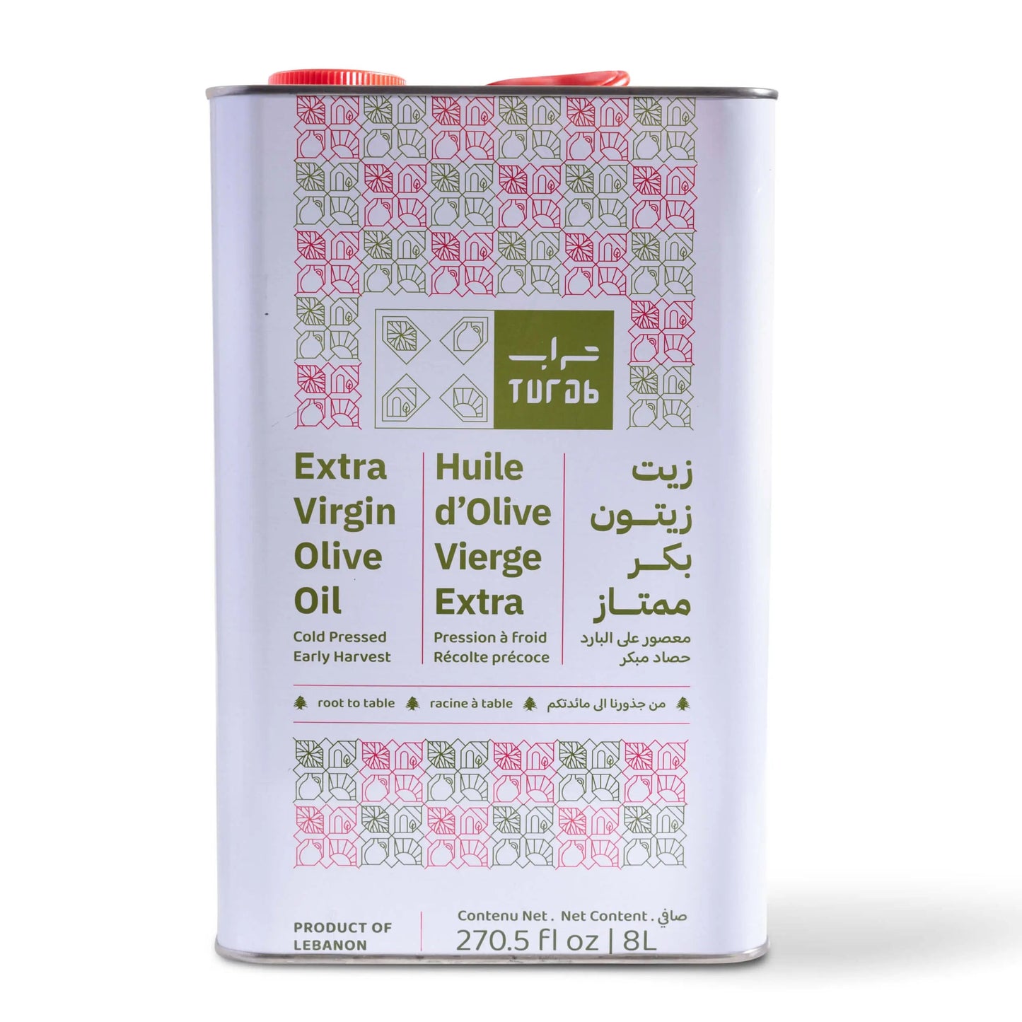 Huile d'Olive Extra Vierge Premium - Turab - 8L Khepri-Store