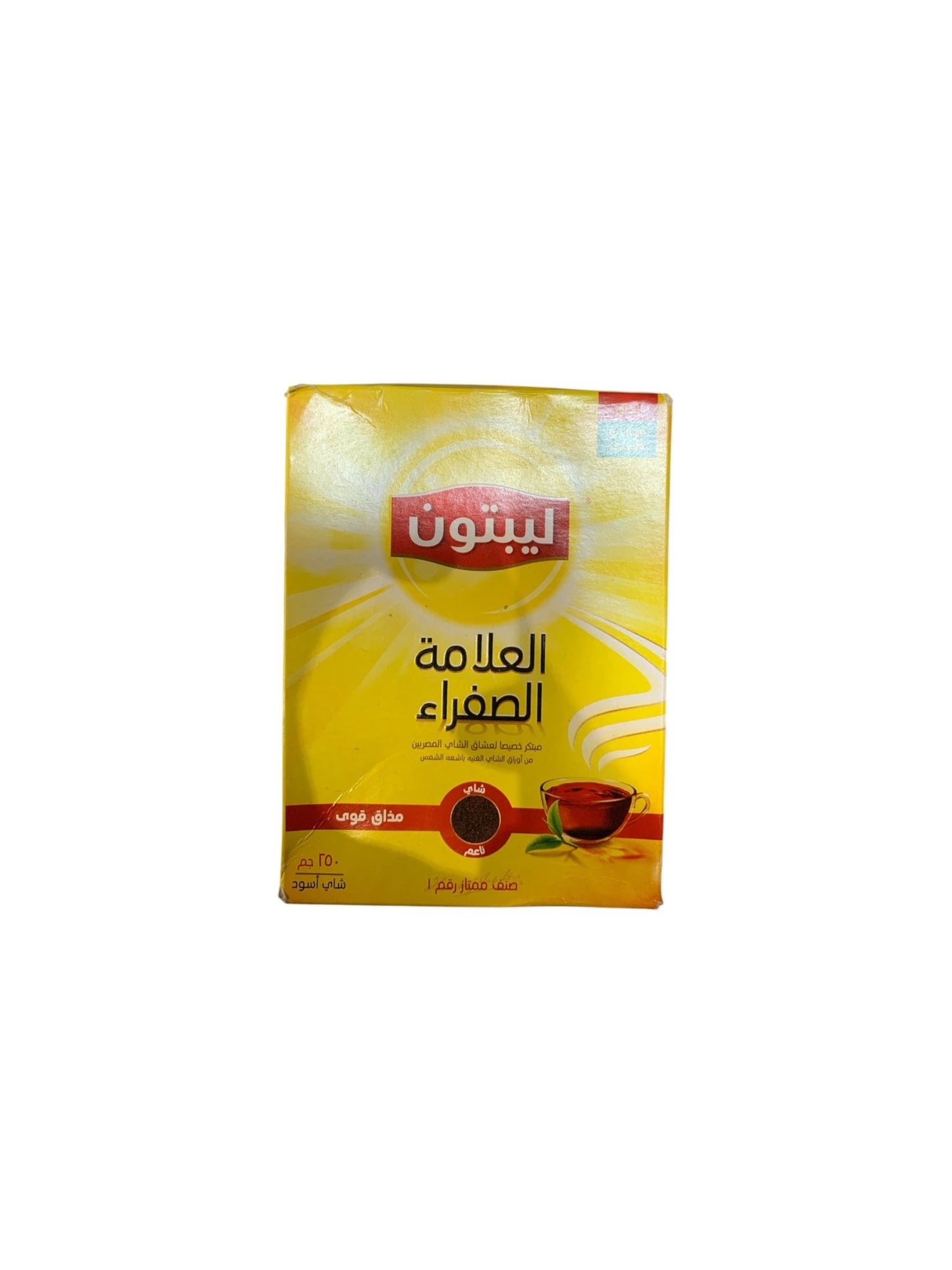 Lipton Yellow Label – Thé Noir Égyptien | Goût Riche et Corsé – 250 g