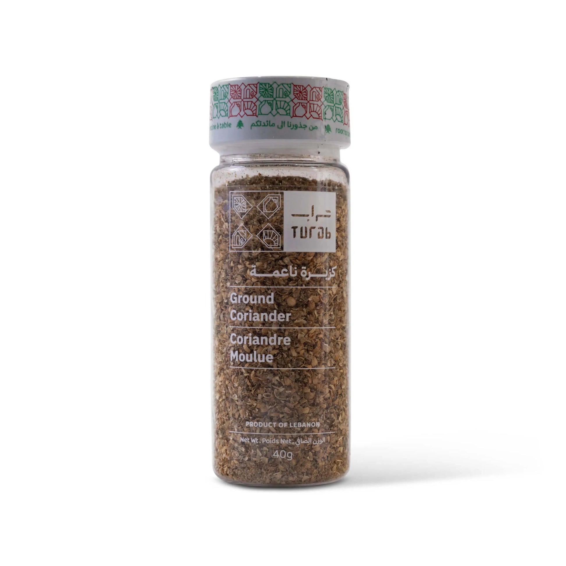 Coriandre Moulue - Turab - 40g Khepri-Store