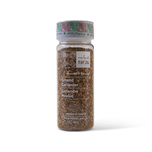 Coriandre Moulue - Turab - 40g Khepri-Store