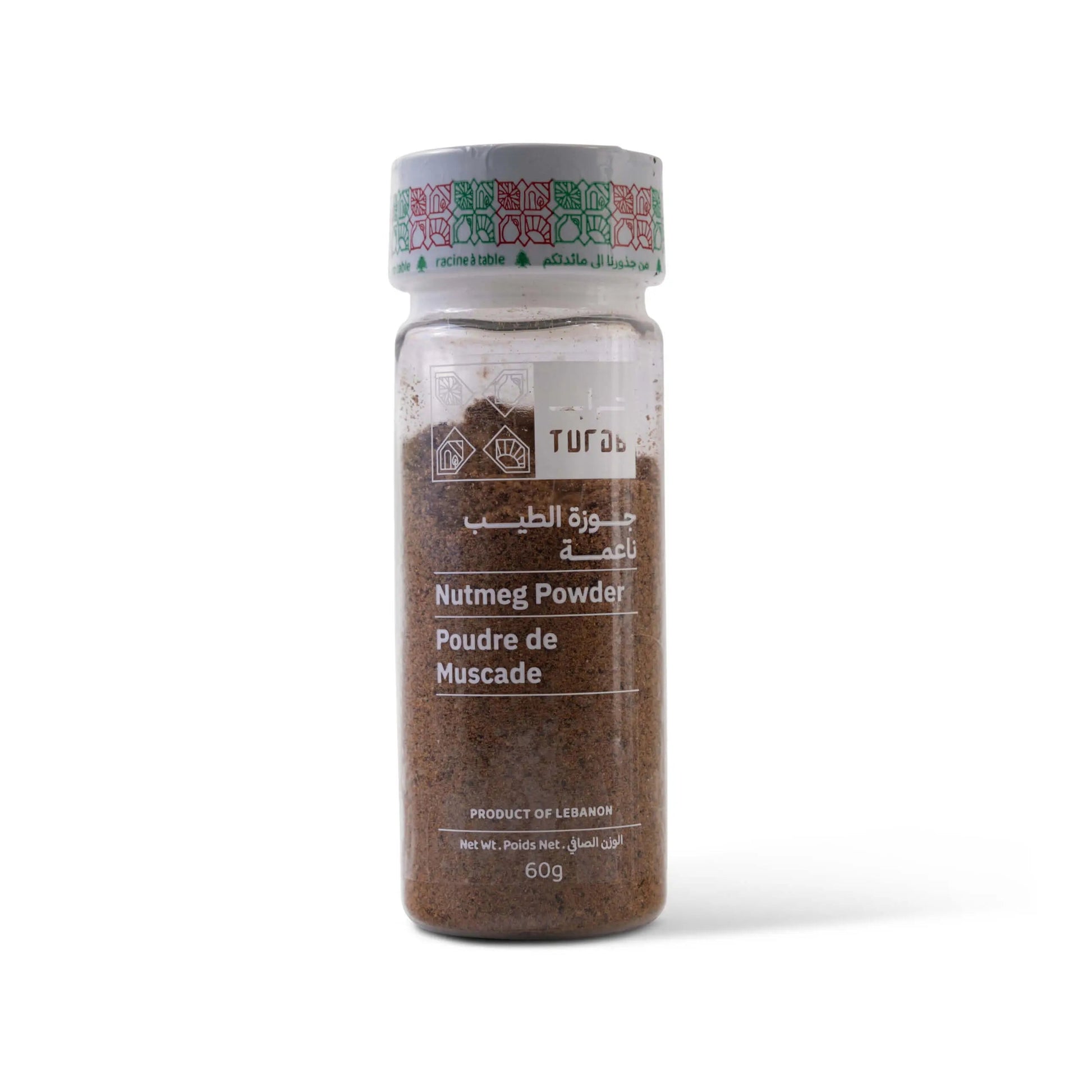 Poudre de Muscade - Turab - 60g Khepri-Store