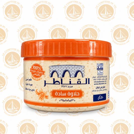 Halawa Nature Al Kanater – pâte de sésame libanaise authentique | 450 g Le comptoir du Nil : produits orientaux en ligne