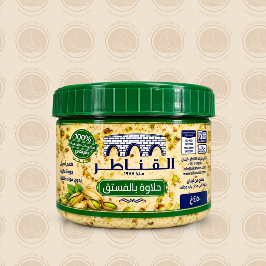 Halawa aux Pistaches Al Kanater – pâte de sésame libanaise artisanale | 450 g Le comptoir du Nil : produits orientaux en ligne