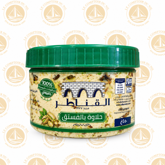 Halawa aux Pistaches Al Kanater – pâte de sésame libanaise artisanale | 450 g Le comptoir du Nil : produits orientaux en ligne