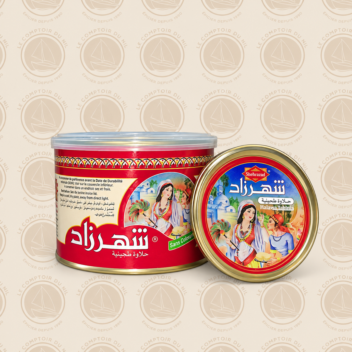 Halva Sheherazade – spécialité tunisienne à base de sésame | 400 g Le comptoir du Nil : produits orientaux en ligne