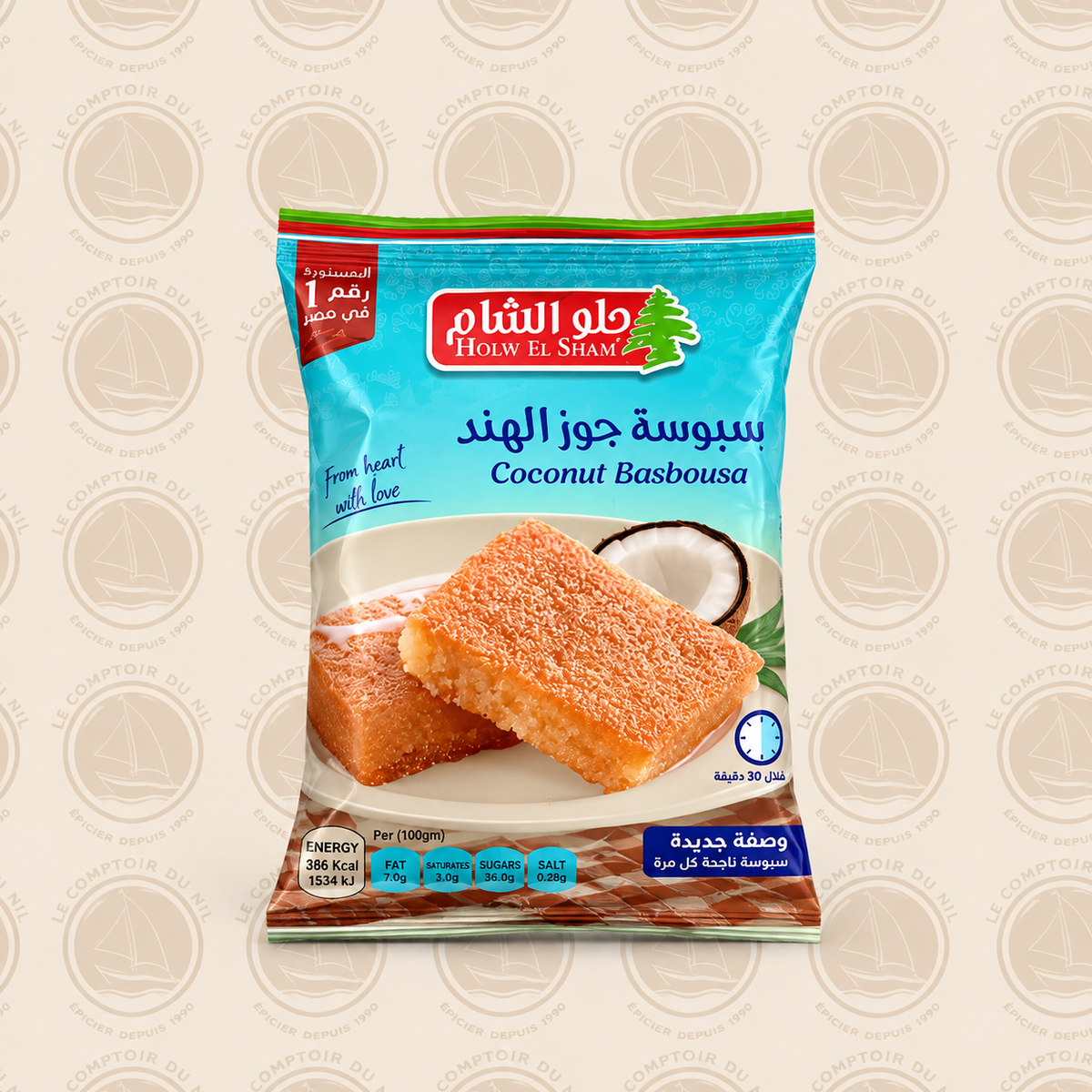 Holw Al Sham - Coconut Basbousa Le comptoir du Nil : produits orientaux en ligne