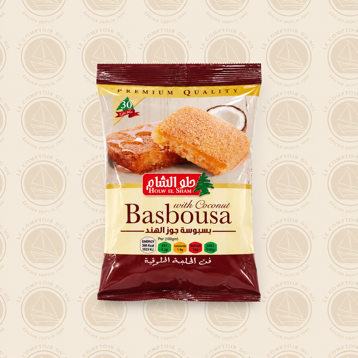 Holw El Salem - Basbousa with Coconuts HOLW EL SHAM