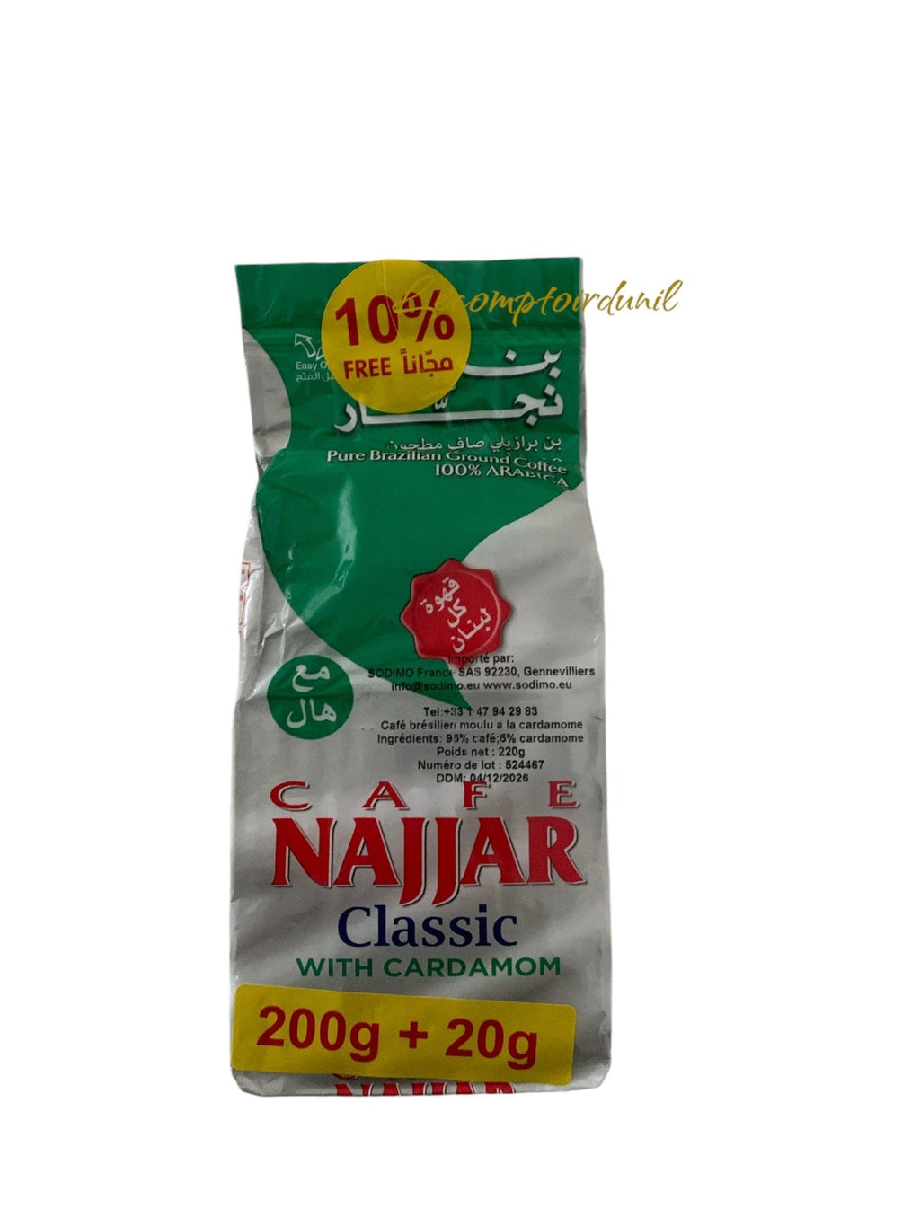 Produits orientaux :  café najjar classic cardamome 