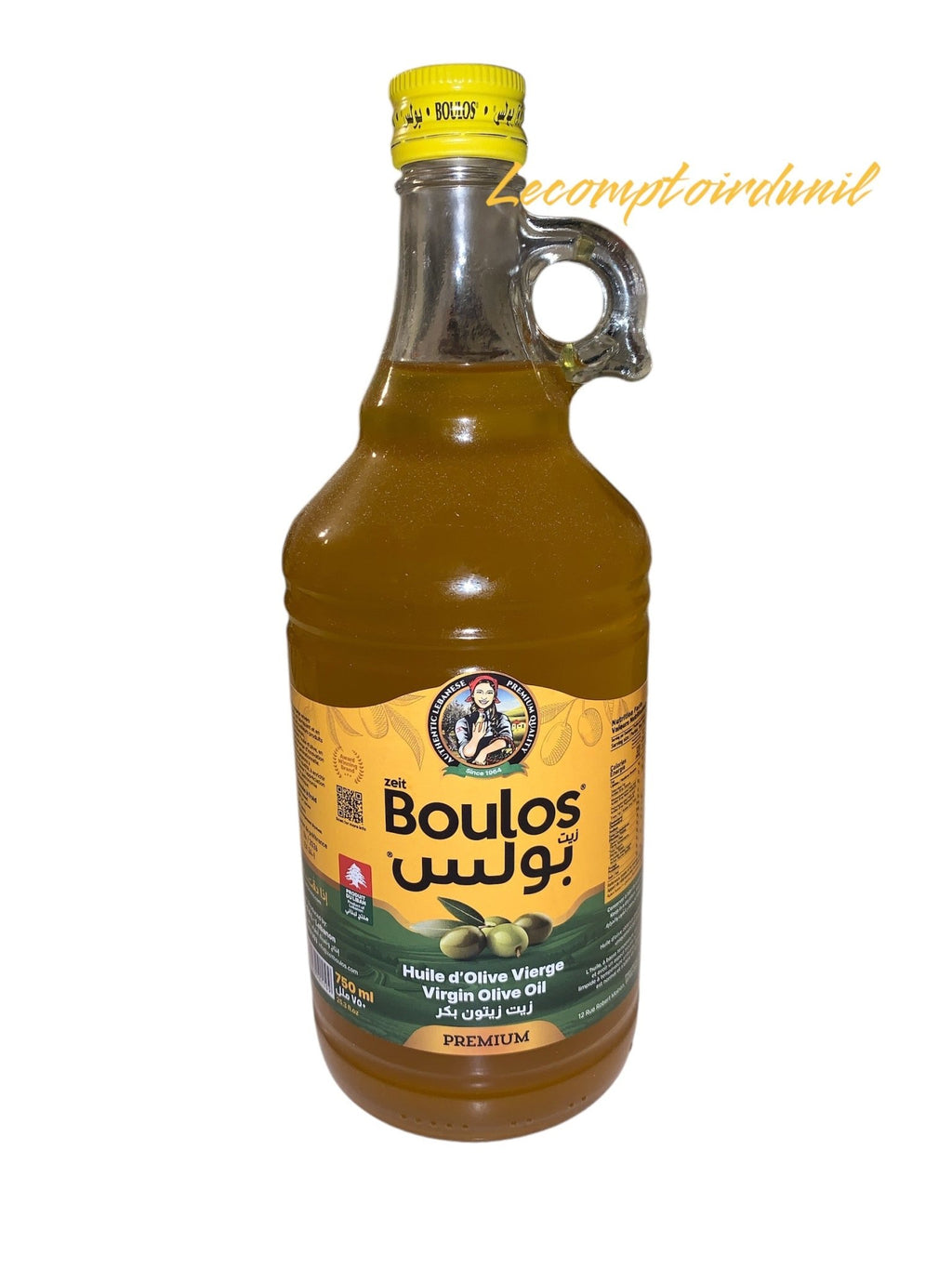 Produits orientaux : Boulos - huile d’olive vierge 