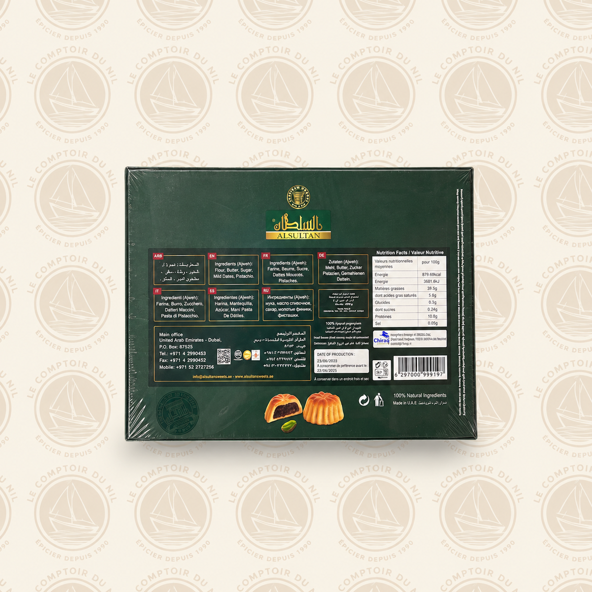 Maamoul Ajweh ALSULTAN – Pâtisserie Orientale aux Dattes Le comptoir du Nil : produits orientaux en ligne