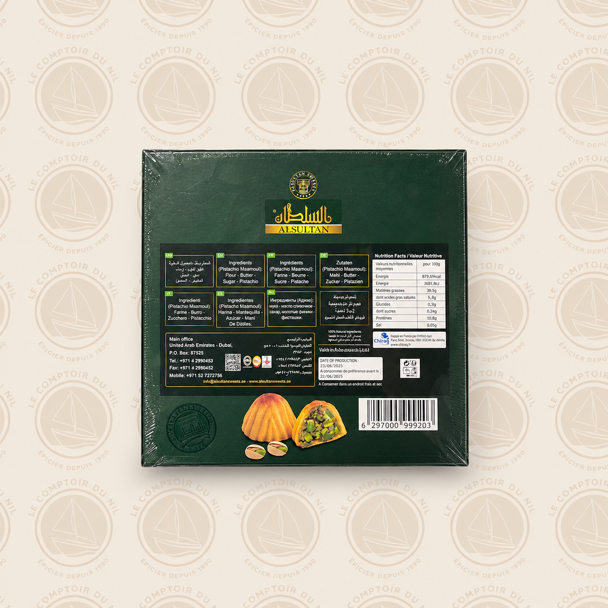 Maamoul à la Pistache ALSULTAN – Pâtisserie Orientale Premium Le comptoir du Nil : produits orientaux en ligne