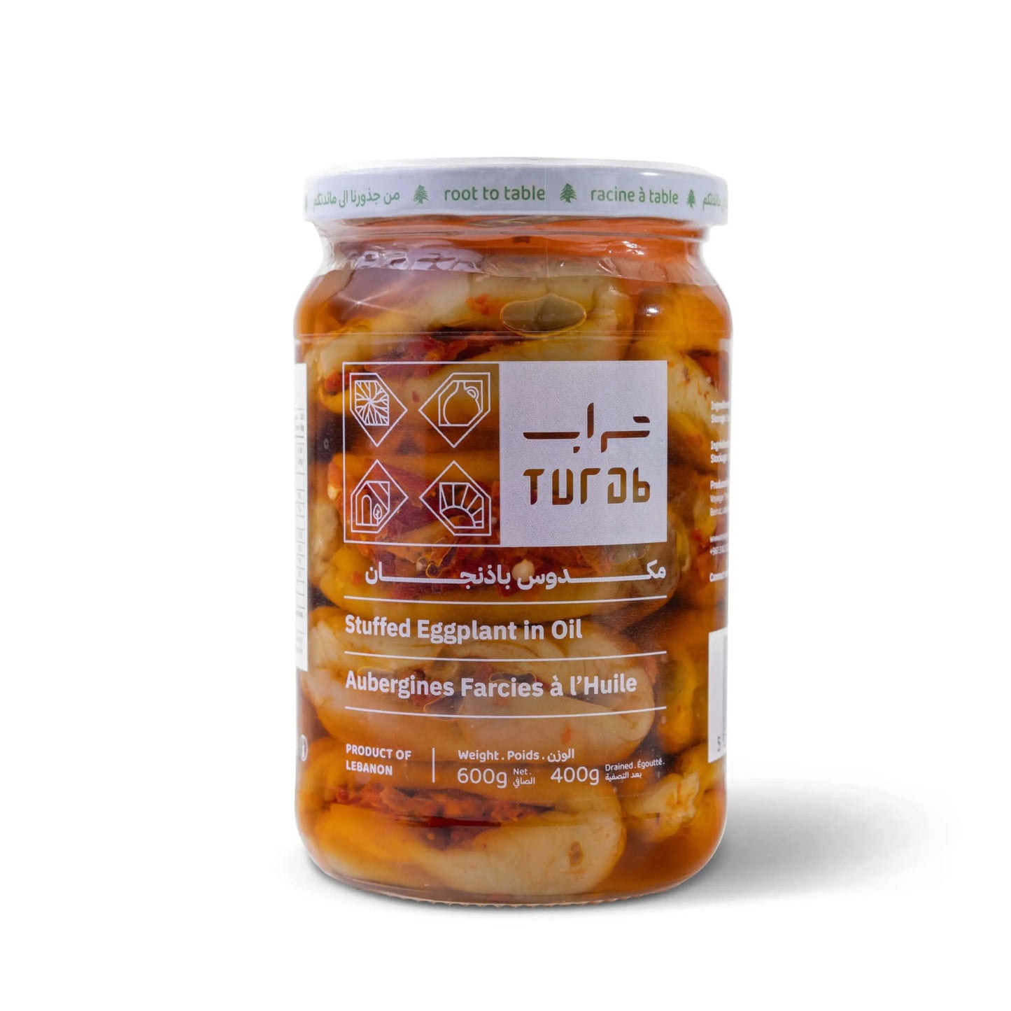 Makdous – Aubergines Farcies à l’Huile TURAB (600g / 400g égouttés) Le comptoir du Nil : produits orientaux en ligne