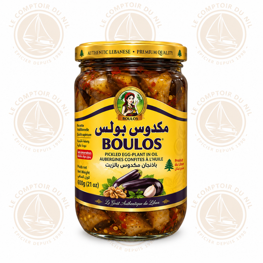 Makdous Boulos 600g – Aubergines Farcies Libanaises à l’Huile d’Olive Le comptoir du Nil : produits orientaux en ligne