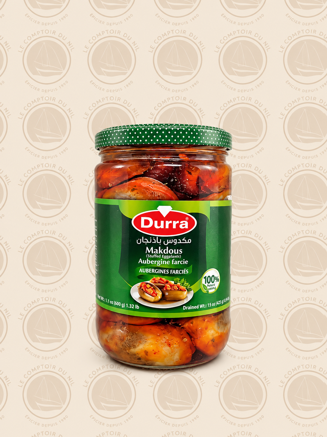 Makdous Durra 600g /900g net – Aubergines Faries Traditionnelles à l’Huile, Recette Authentique du Levant Le comptoir du Nil : produits orientaux en ligne