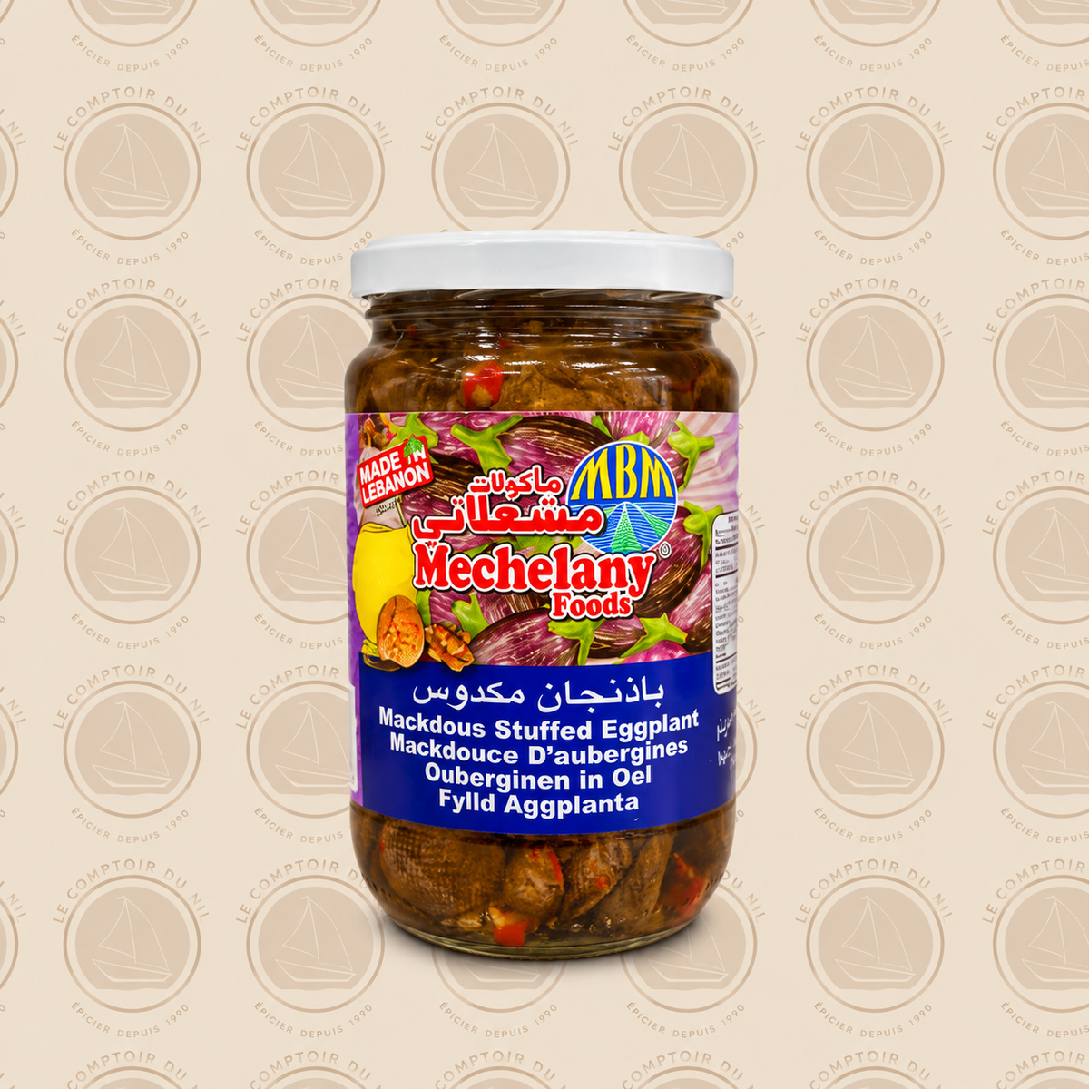 Makdous Mechelany 575g – Aubergines Farcies à l’Huile à la Libanaise Le comptoir du Nil : produits orientaux en ligne