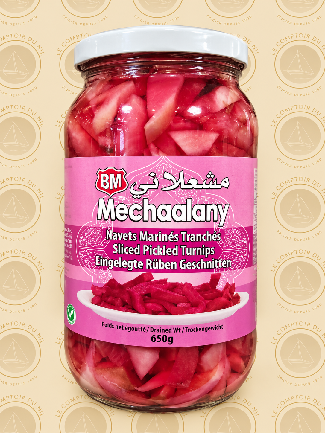 Navets Marinés Tranchés Mechdalany 650 g – Pickles Orientaux Le comptoir du Nil : produits orientaux en ligne