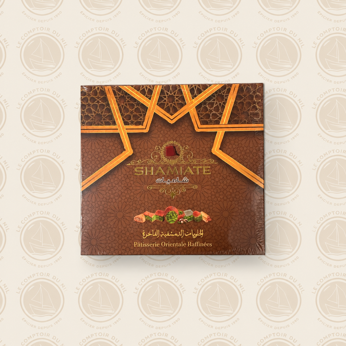 Pâtisserie Orientale Raffinée SHAMIATE – Assortiment Premium 400g Le comptoir du Nil : produits orientaux en ligne
