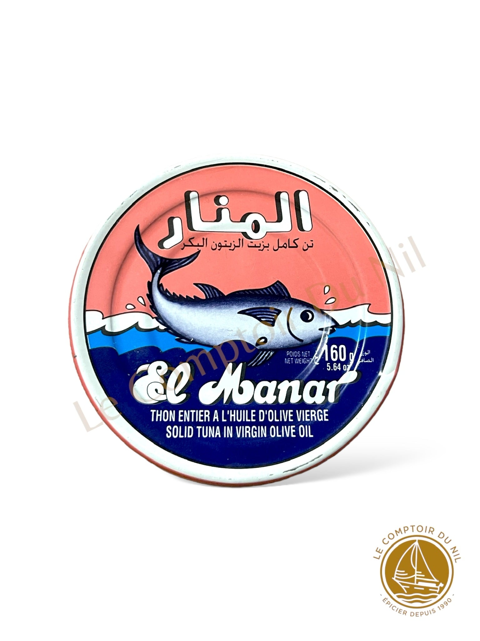 Produits orientaux : El Manar - thon entier à l’huile d’olive 