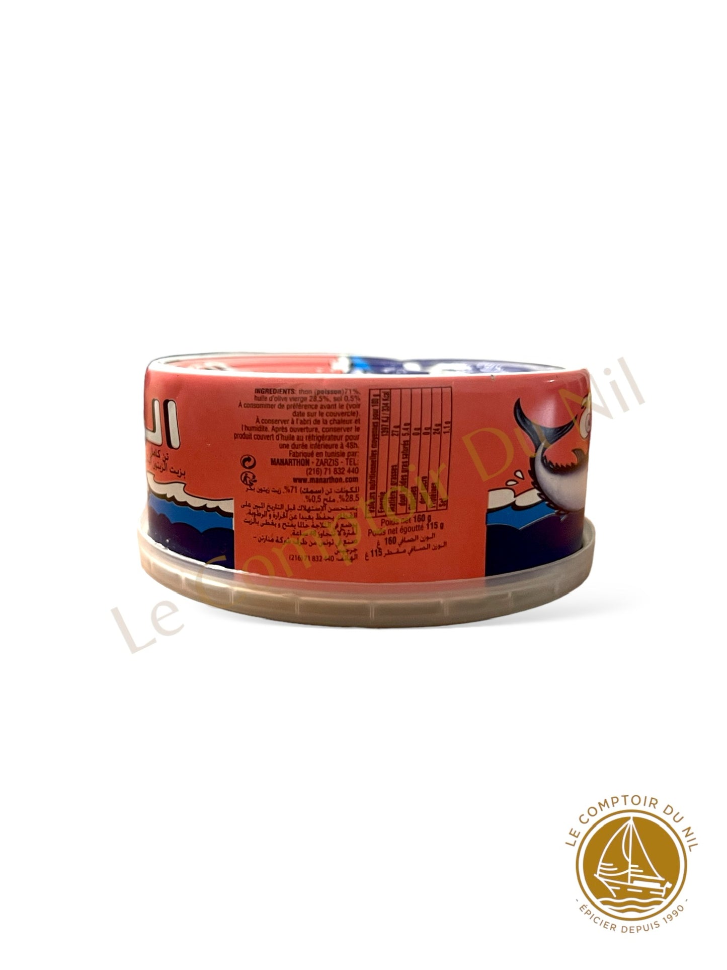 EL MANAR - Thon Entier à l'Huile d'Olive 160g