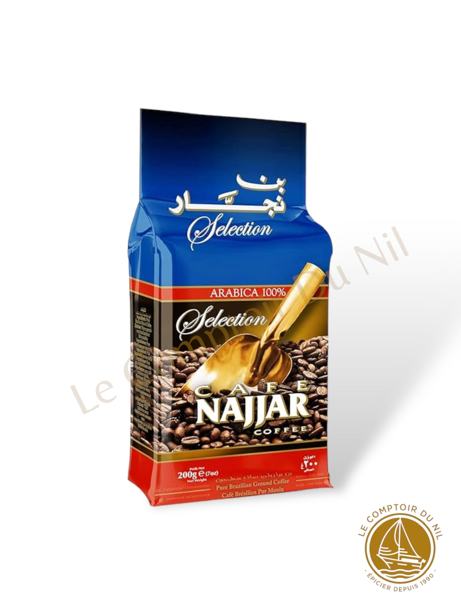 Café Najjar Sélection 100% Arabica – Café Libanais Authentique | Torréfaction Traditionnelle – 200g