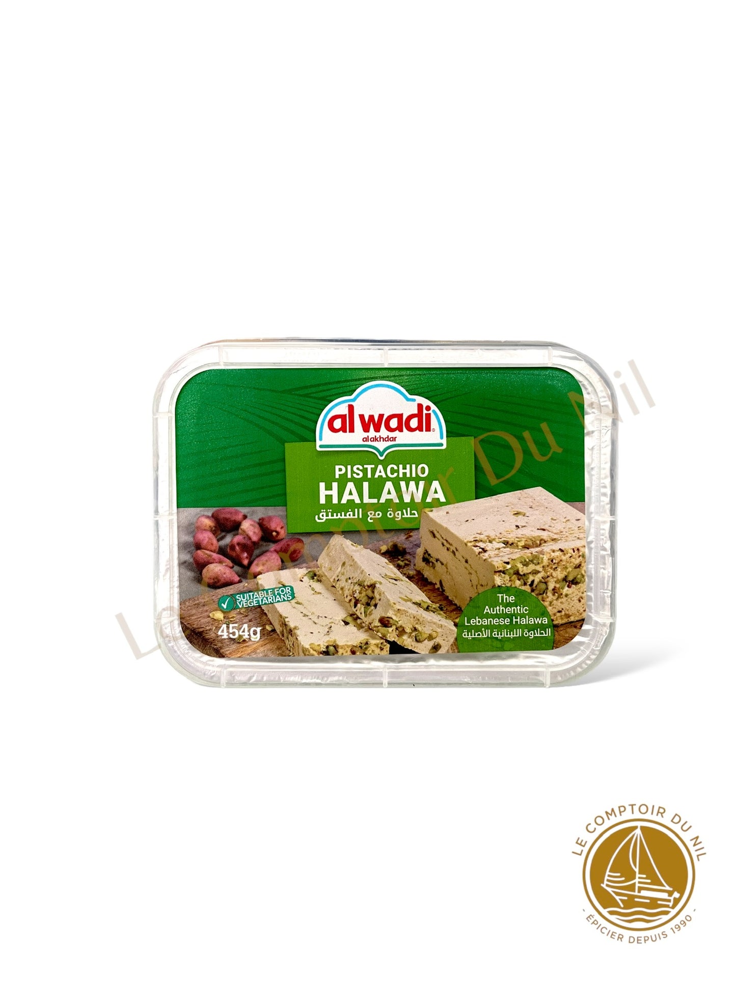Halawa Al Wadi – pâte de sésame libanaise (nature & pistache) | 454 g