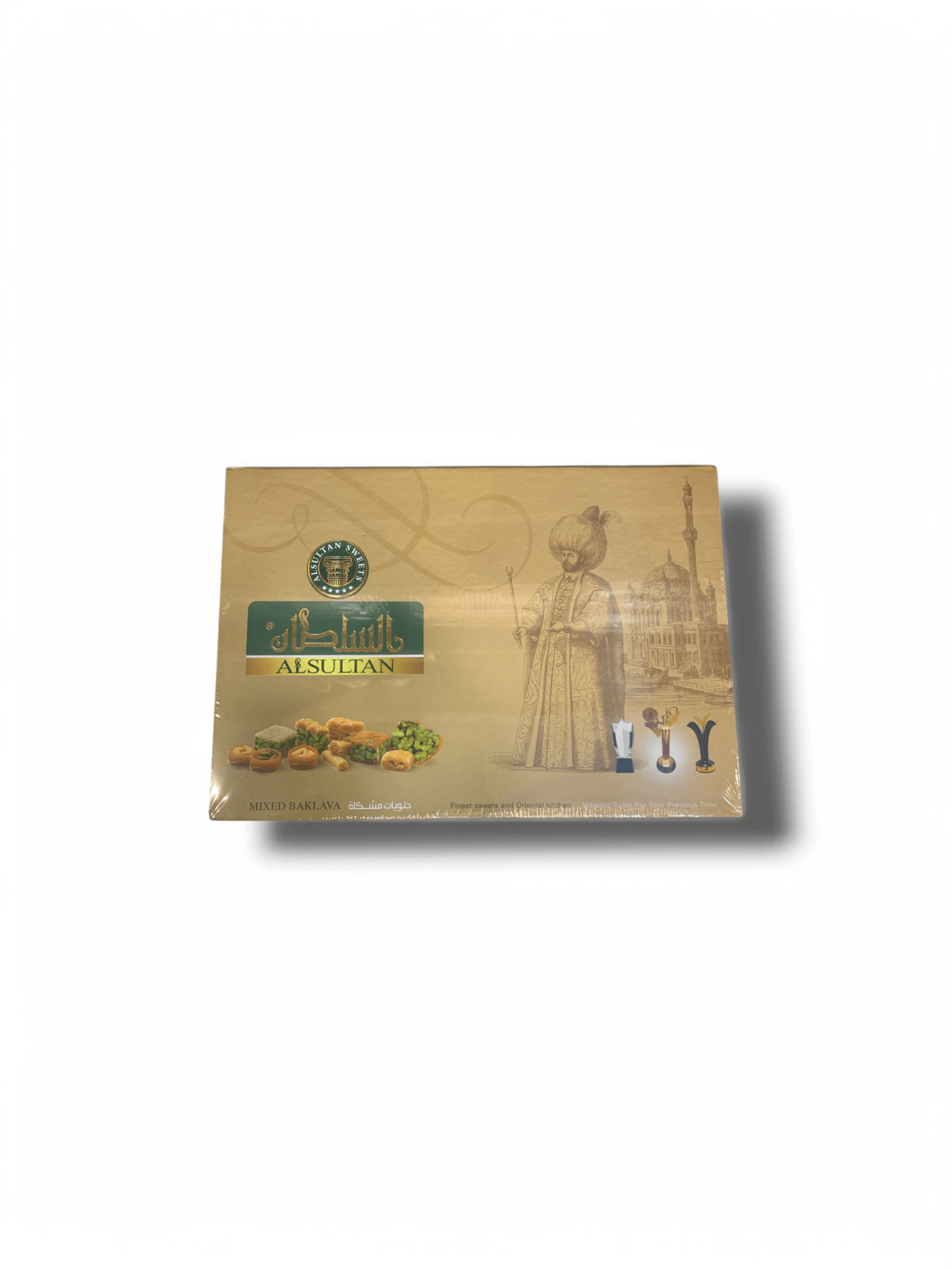 produits orientaux: al sultan mix baklava