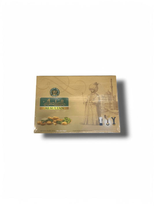produits orientaux: al sultan mix baklava