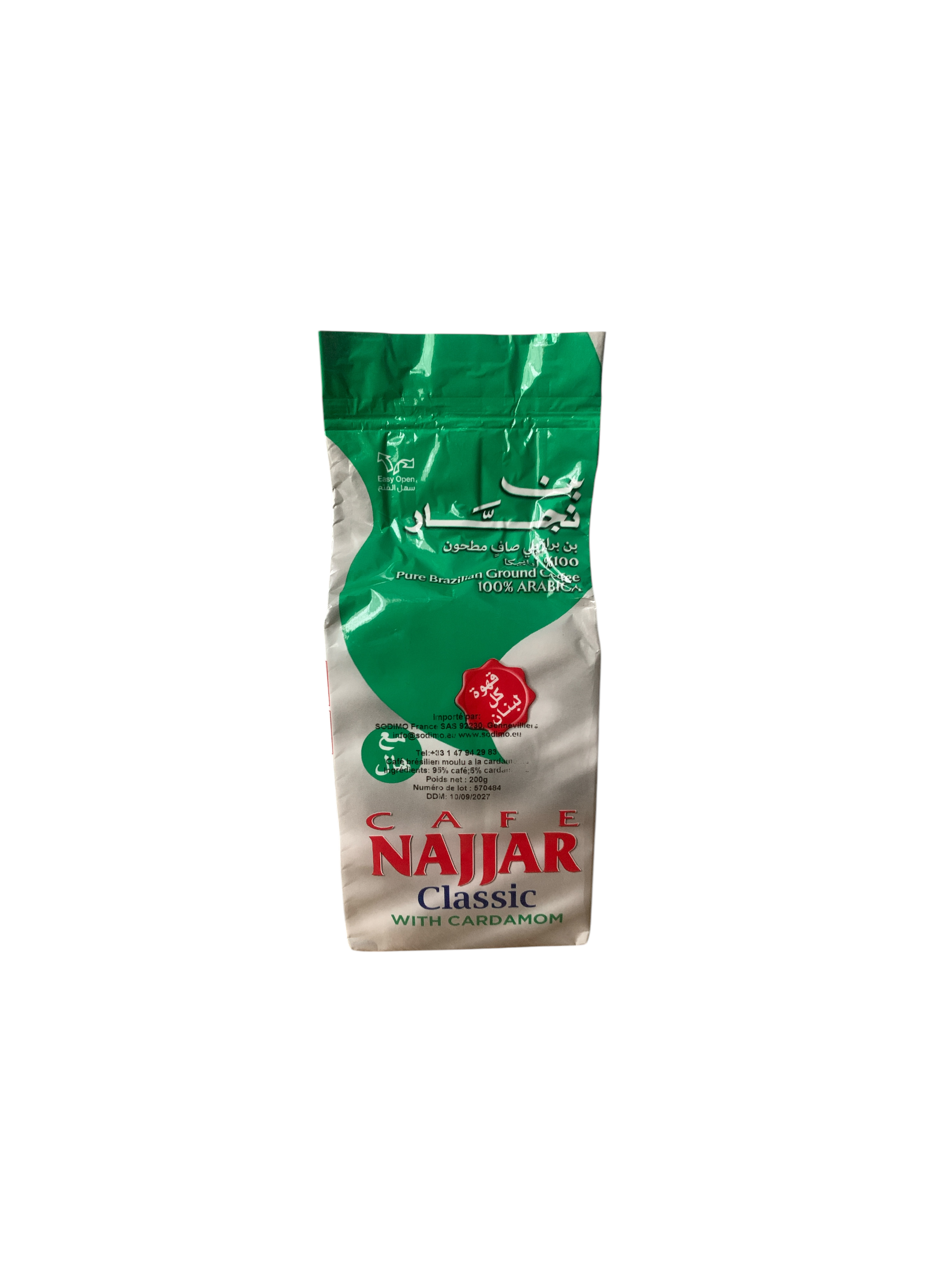 Café Najjar Classic avec Cardamome – Café Libanais 100% Arabica | Goût Oriental Authentique – 200g