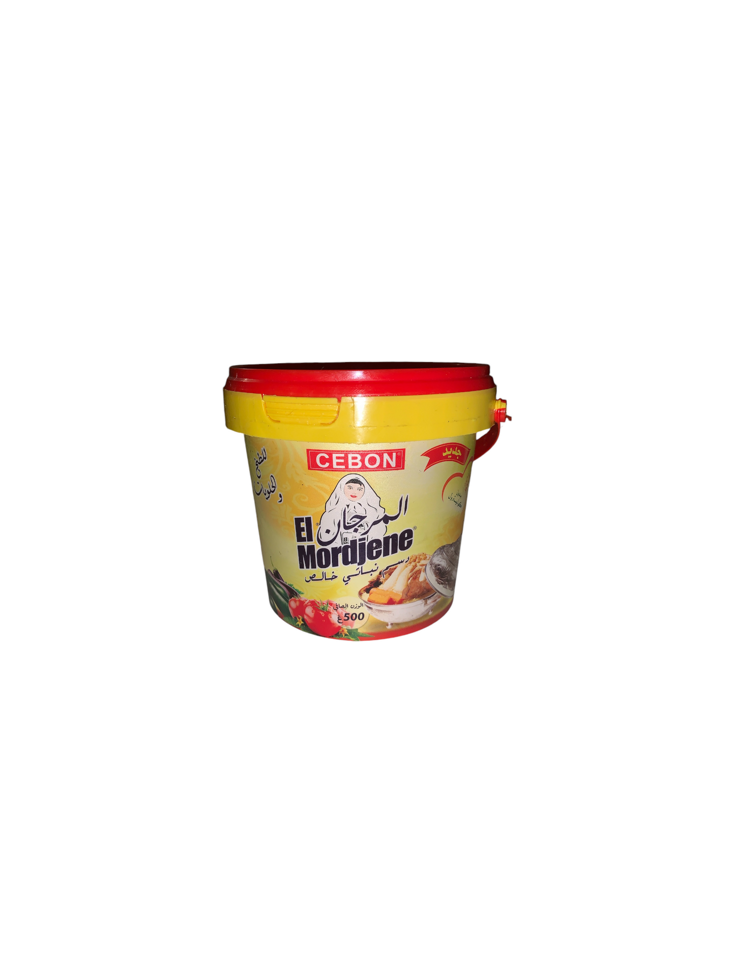 El Mordjene – Graisse Végétale Pure 500 g | Cuisine Maghrébine & Pâtisseries Orientales
