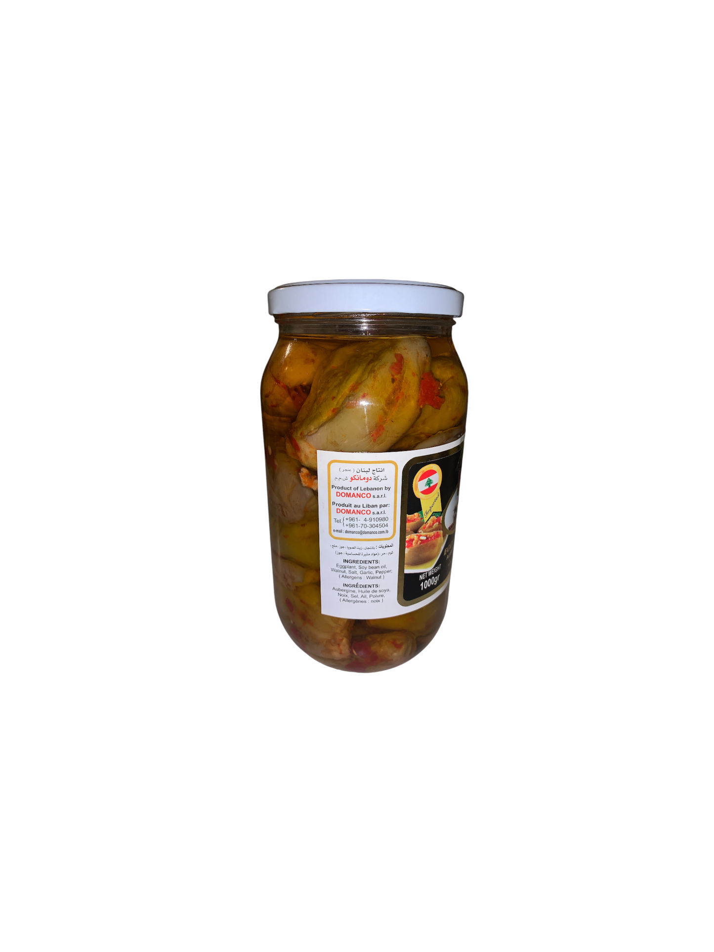 Aubergines en Huile Durra 1000g – Makdous Libanais Authentique