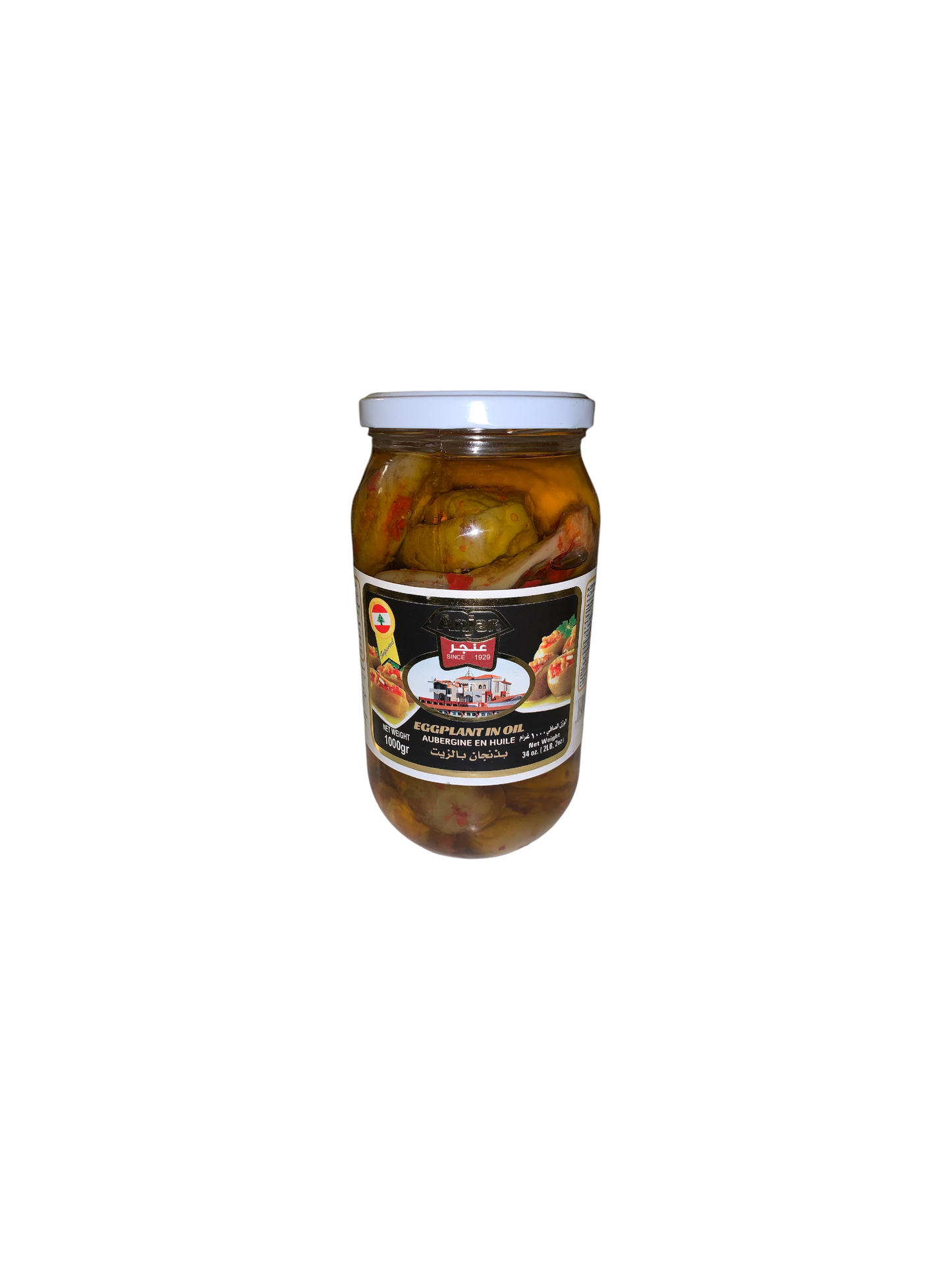 Aubergines en Huile Durra 1000g – Makdous Libanais Authentique