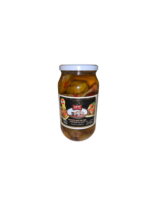 Aubergines en Huile Durra 1000g – Makdous Libanais Authentique