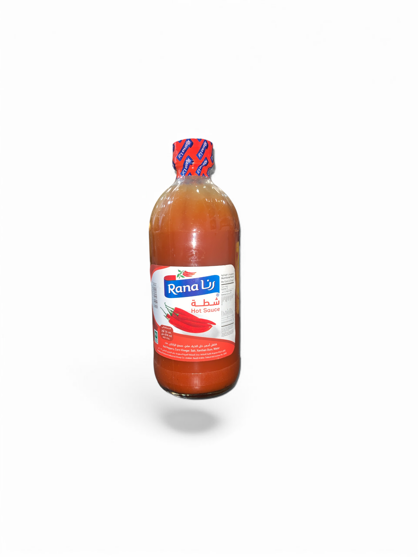 Rana – Sauce Piquante 473ml | Hot Sauce Orientale Relevée et Savoureuse