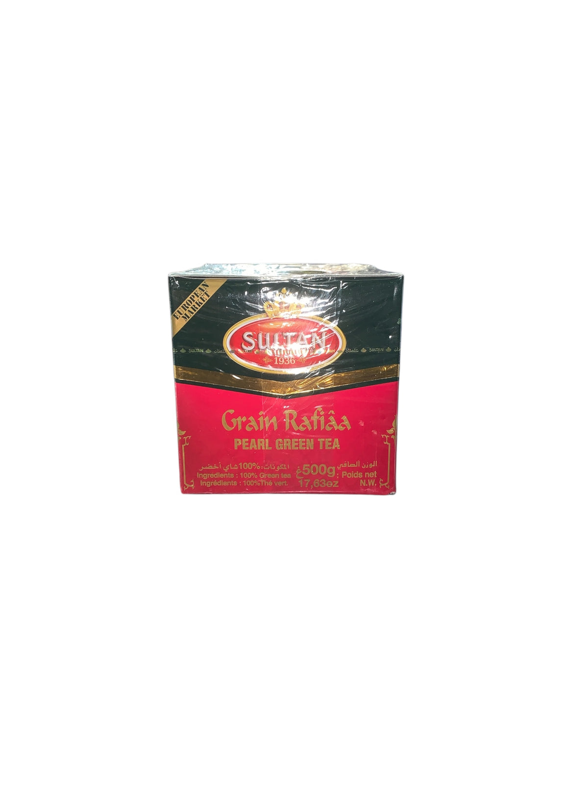 Anti Rafiaa Thé Vert Sultan Grain Rafiaa – Thé Vert Marocain Premium en Grains – 5 ...