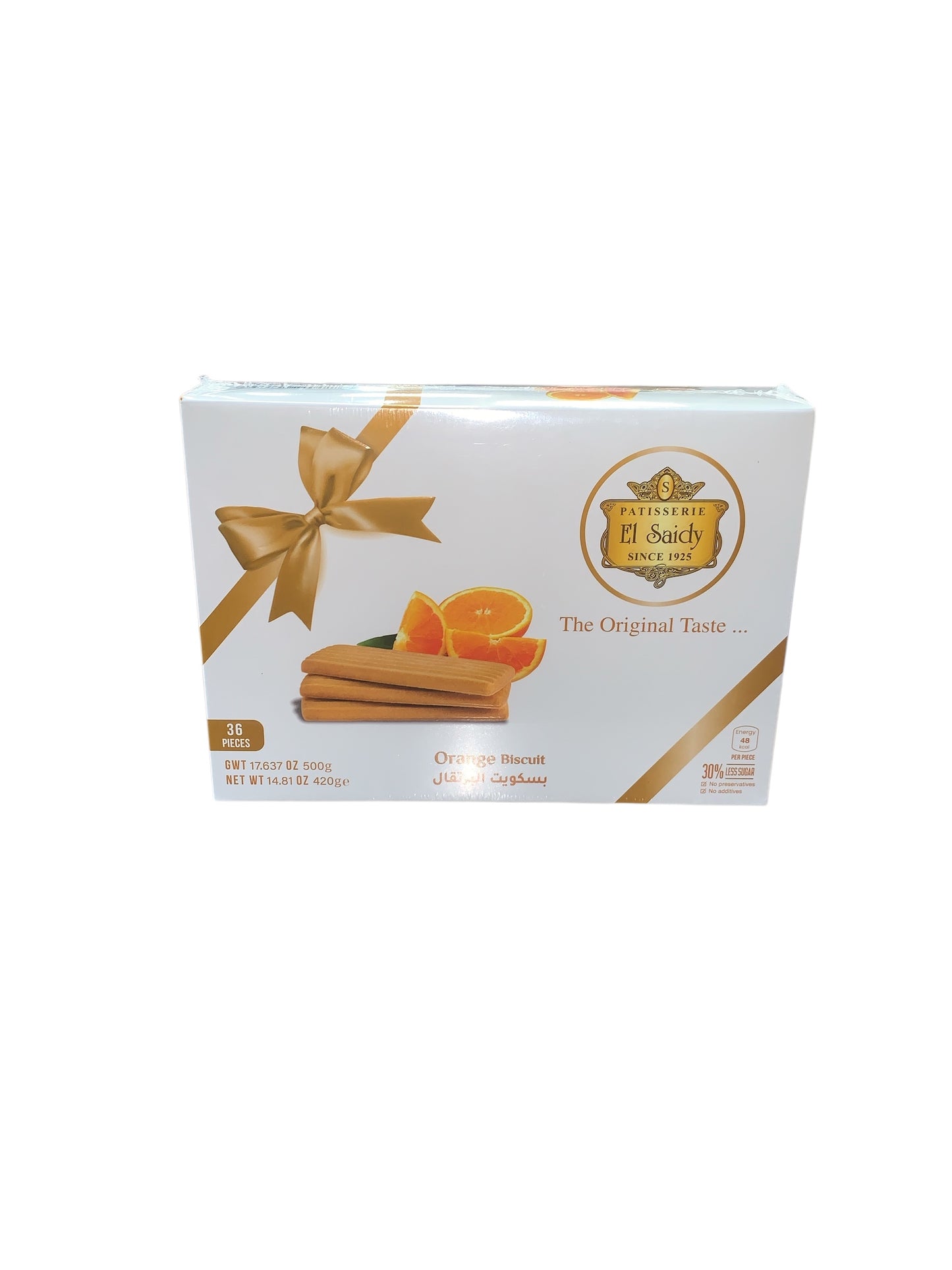 produits orientaux : el saidy biscuits à l'orange