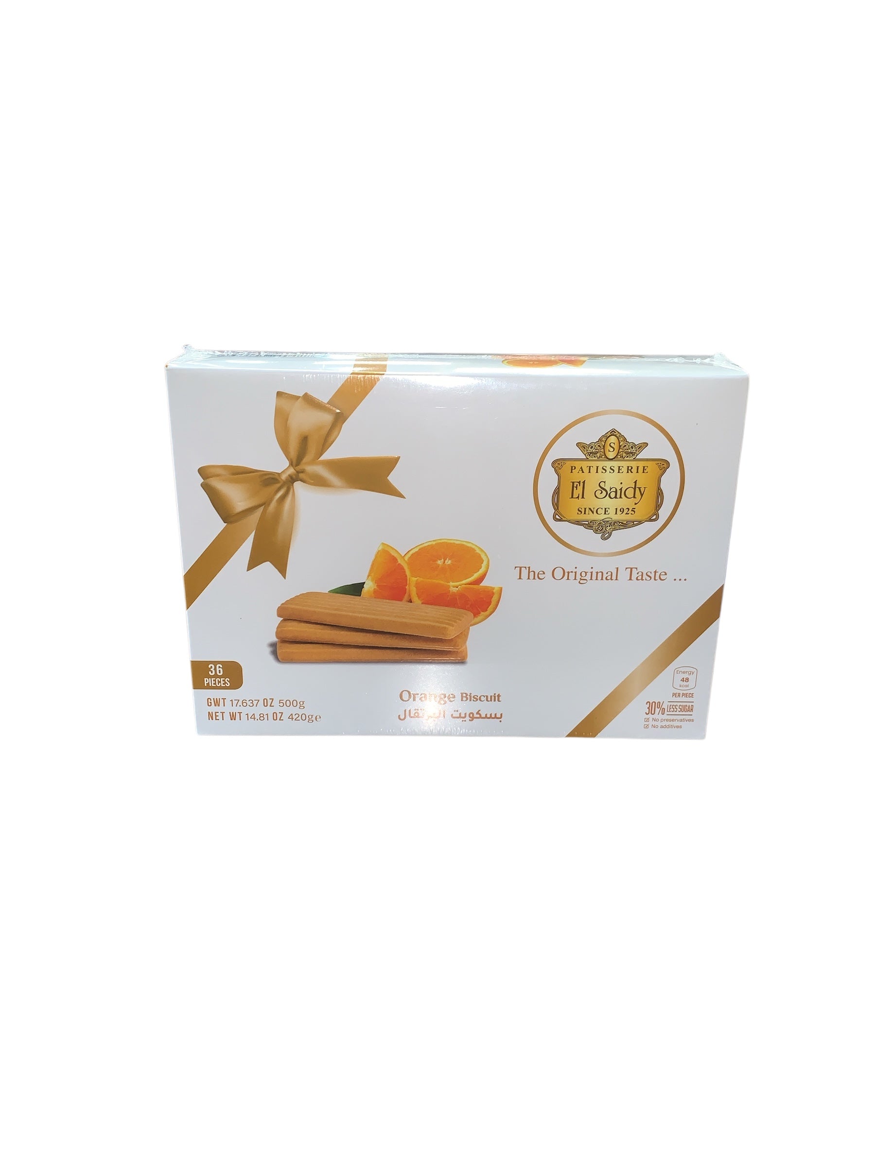 produits orientaux : el saidy biscuits à l'orange