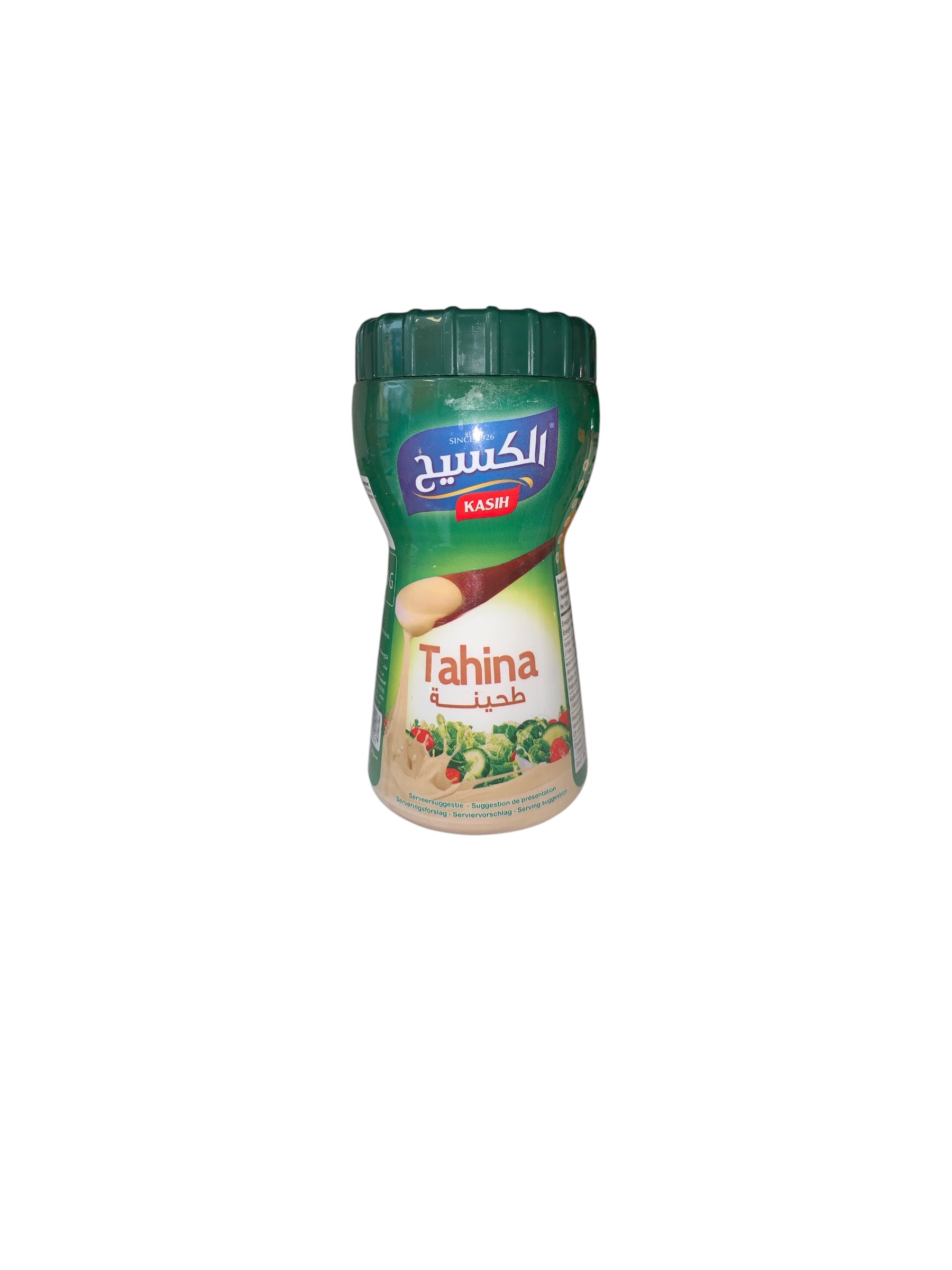 Tahina Kasih – Crème de Sésame Naturelle Jordanienne | Goût Authentique et Texture Onctueuse – 400 g