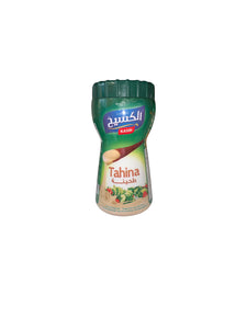 Kasih - Tahina 400g