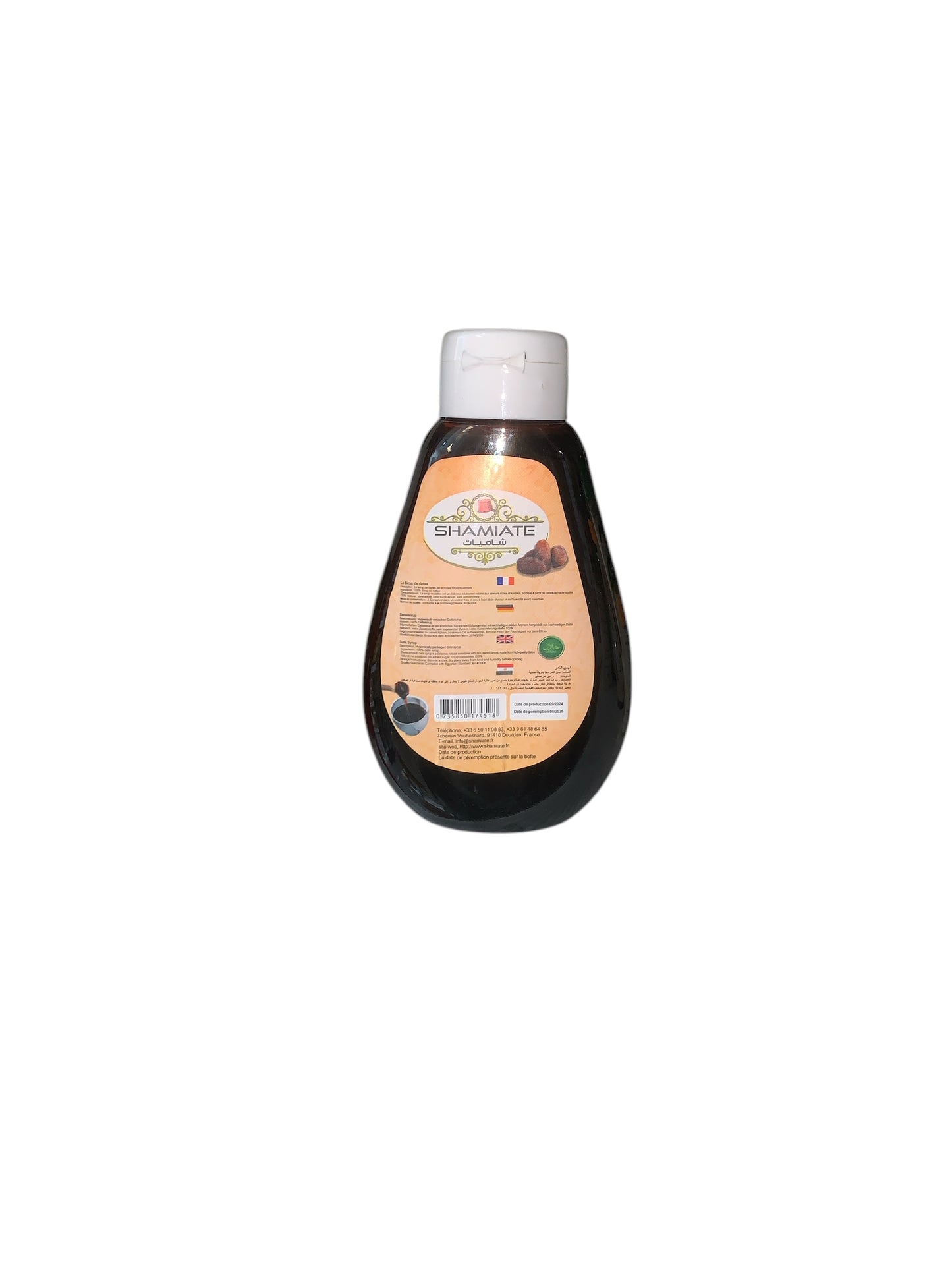 Shamiate – Mélasse de dattes | Sirop naturel de dattes égyptien 500g composition