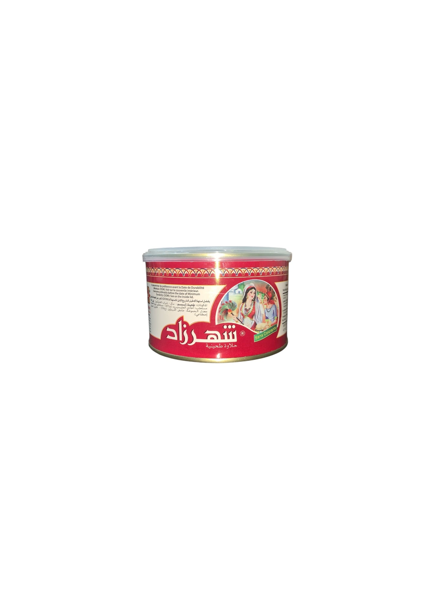 Halva Sheherazade – spécialité tunisienne à base de sésame | 400 g