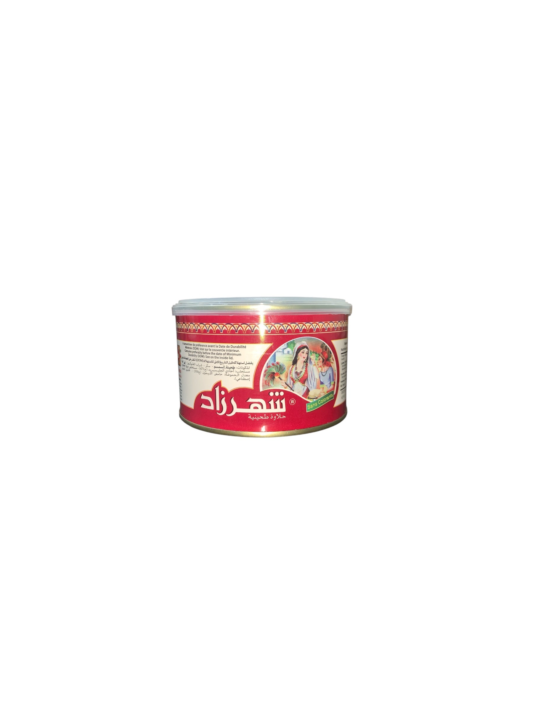 Halva Sheherazade – spécialité tunisienne à base de sésame | 400 g